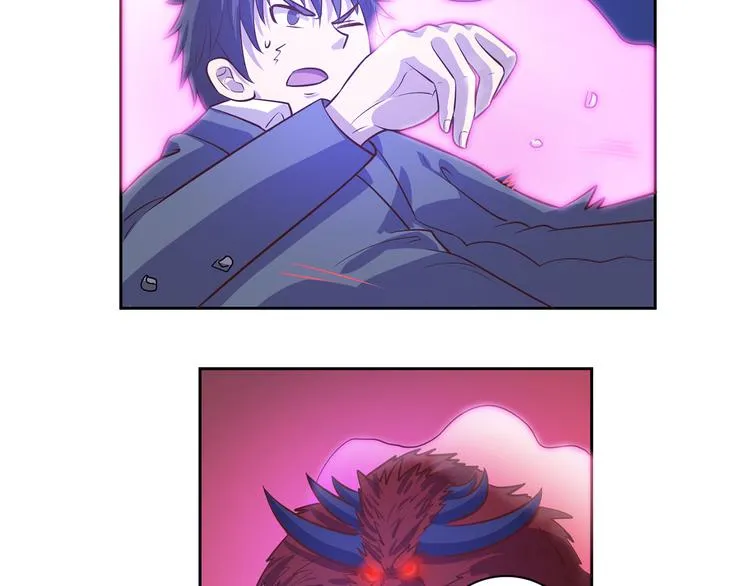 第21话 及时赶来 第14页