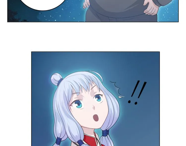 第4话 欢迎二位 第35页