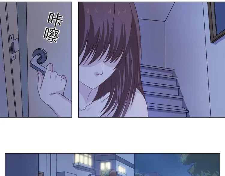 第8话 这下死定了 第24页