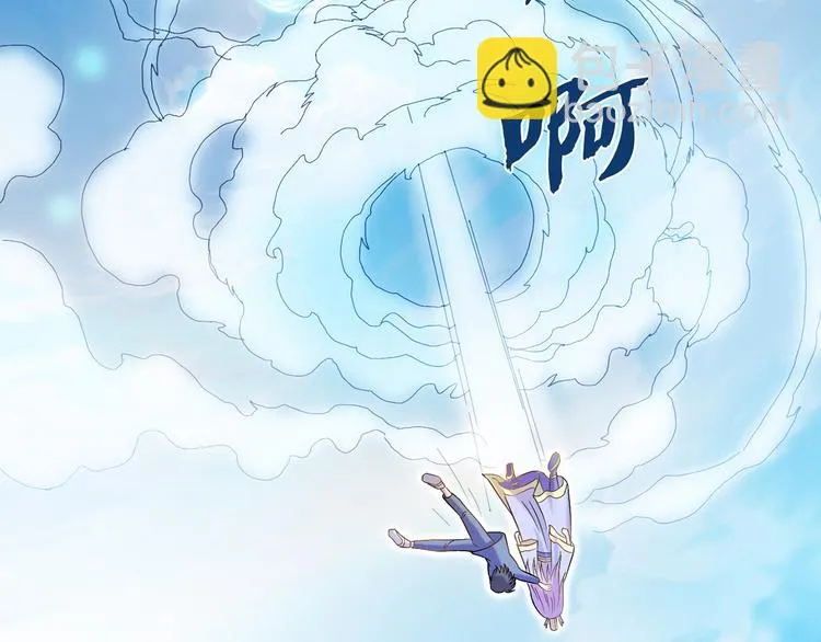 第10话 束手就擒 第59页