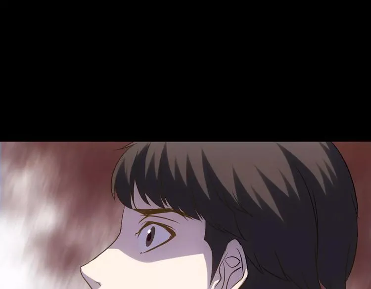 第17话 召唤sin 第13页