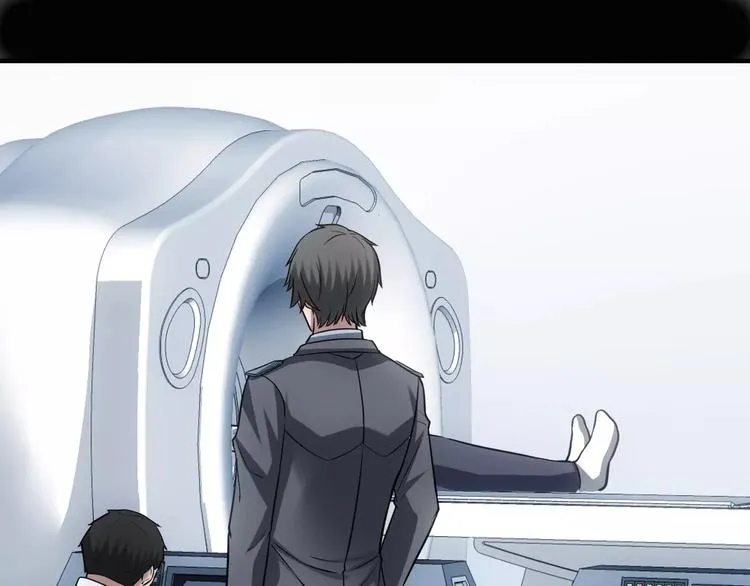 第14话 正常人？ 第15页