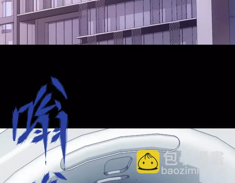 第13话 神？ 第105页