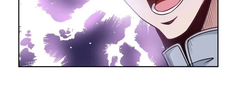 第16话 抢斩杀的疯子 第33页