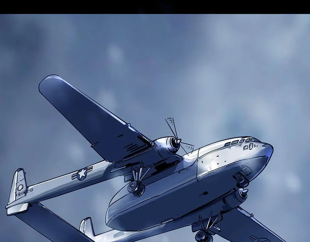 第十二话 冰雕连 第8页