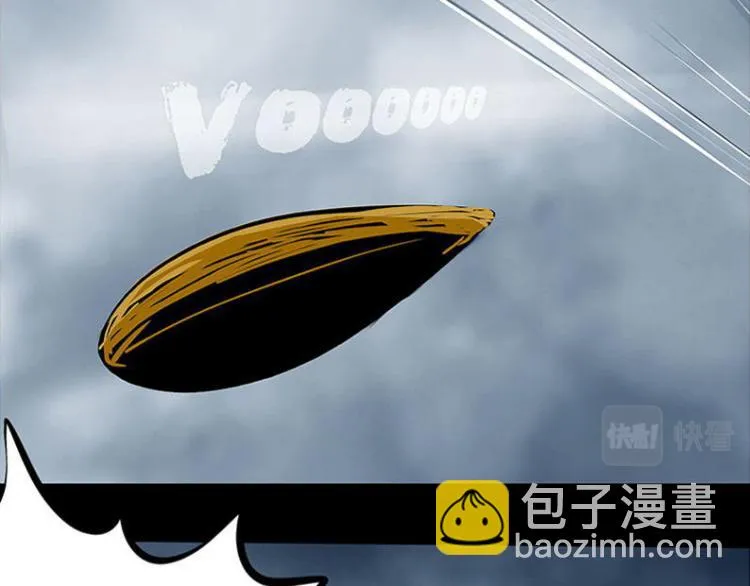第十话 撤退之路二 地狱火谷 第65页