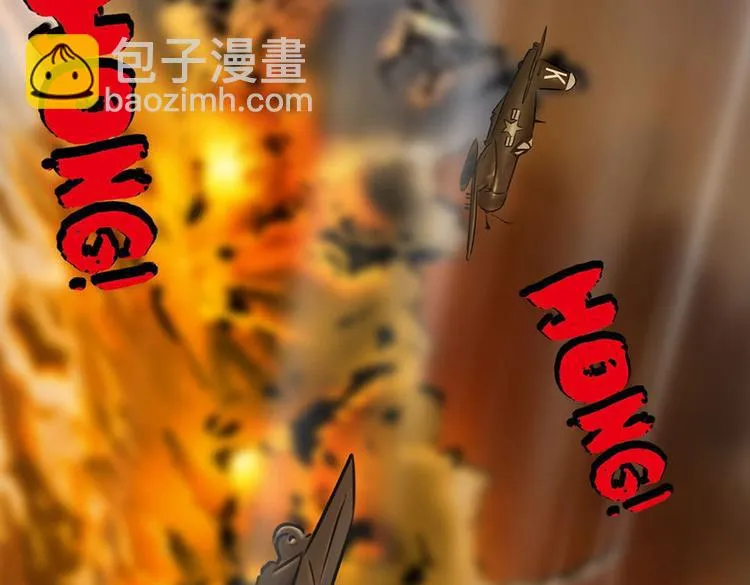 第九话 最后的战士二 第59页