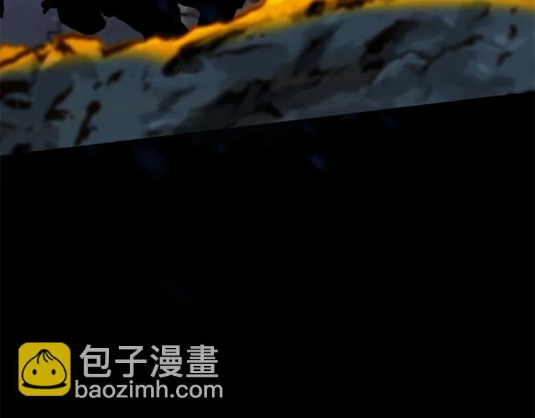 第八话 冰与火之夜六 第63页