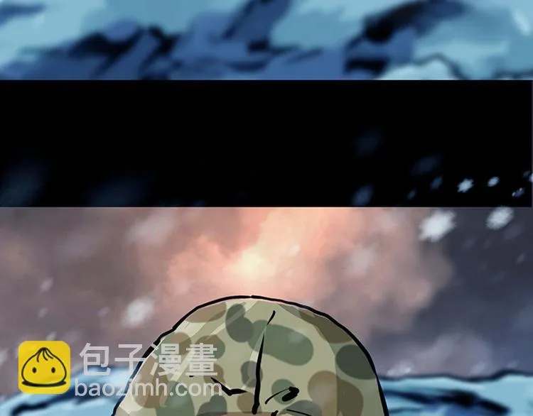第八话 冰与火之夜 四+特别篇 第24页