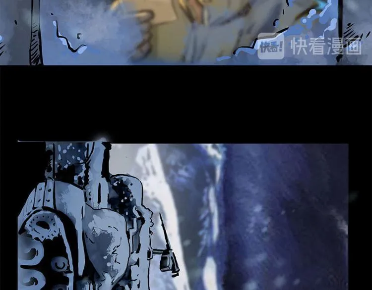 第七话 战争的前奏三 第34页