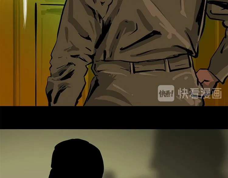 第七话 战争的前奏三 第89页