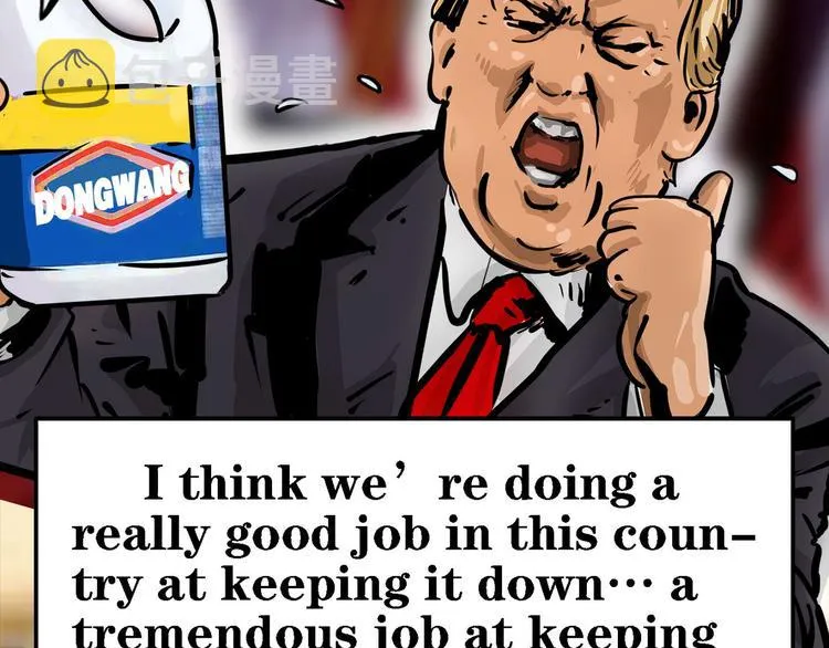特别篇 大洋彼岸的通话 第5页