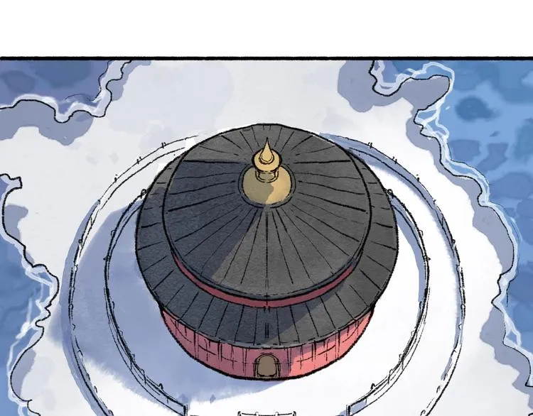 第18回 三个金人 第142页