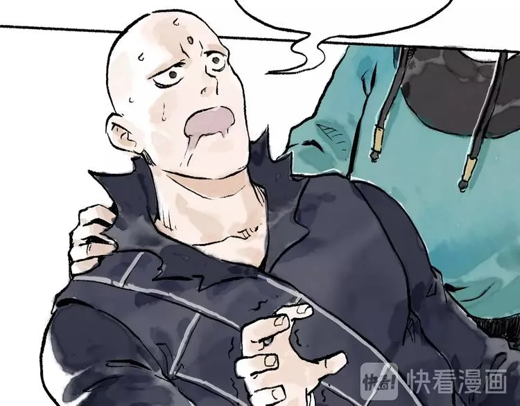 第11回 骑墙续命 第90页