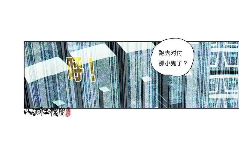 可是 第2页