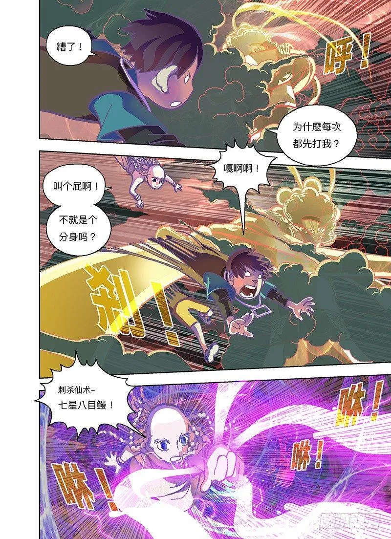 欢迎光临！ 第1页