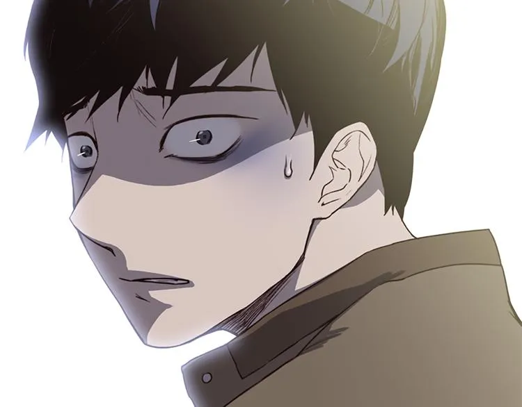 第5话 蓝色火焰 第29页