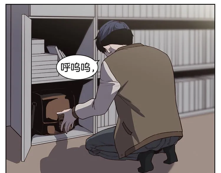 第4话 黑色相机 第73页