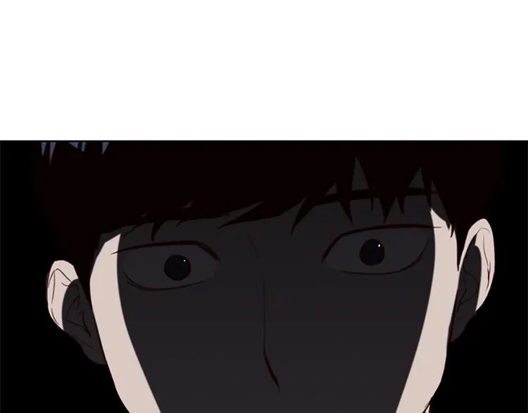第3话 噩梦深渊 第4页