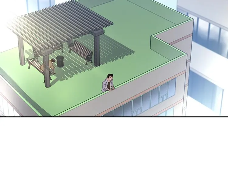 第3话 噩梦深渊 第9页