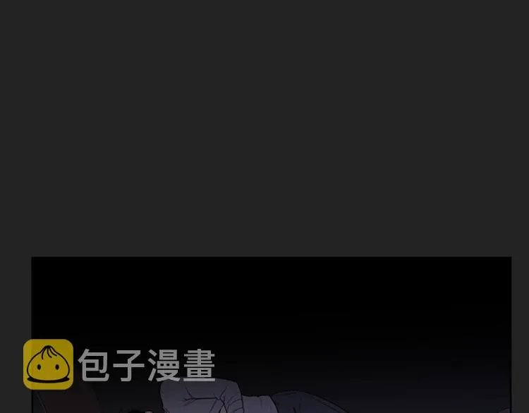 第3话 噩梦深渊 第117页