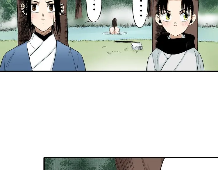 第26话：你忘了我？ 第38页