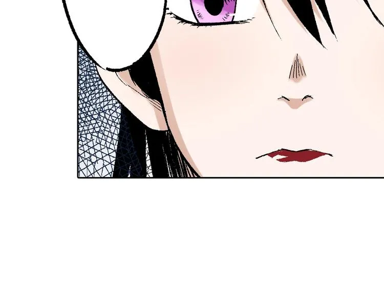 第26话：你忘了我？ 第124页