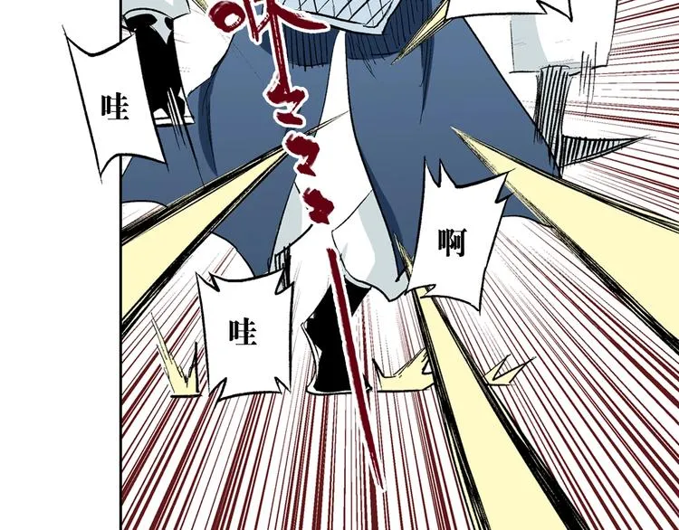 第26话：你忘了我？ 第156页