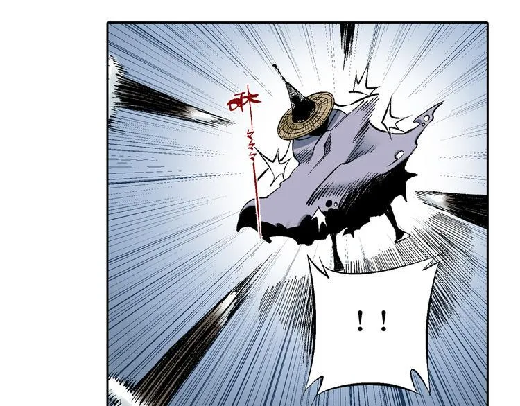 第18章：真凶现身 第7页
