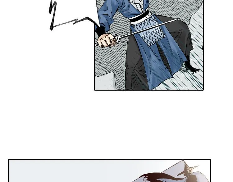 第18章：真凶现身 第12页