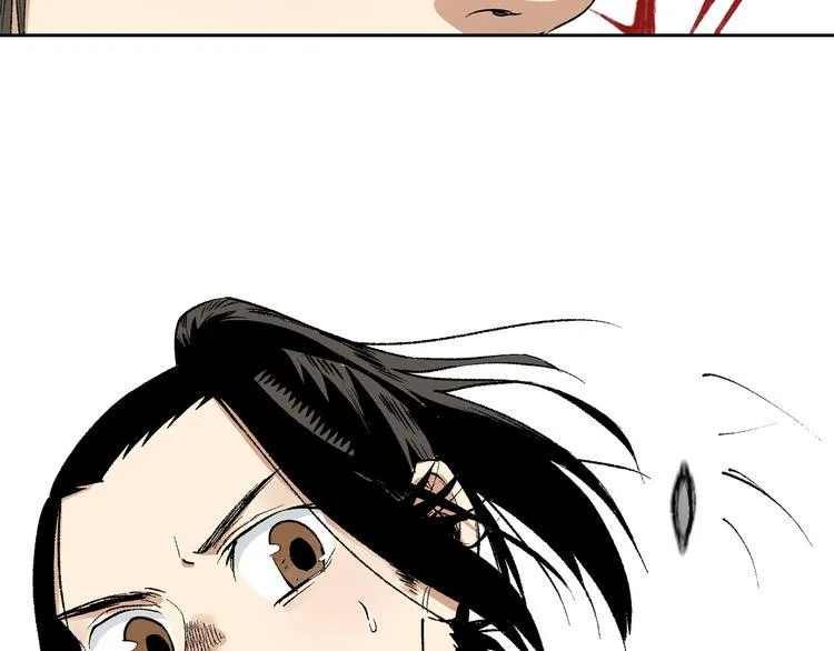 第18章：真凶现身 第23页
