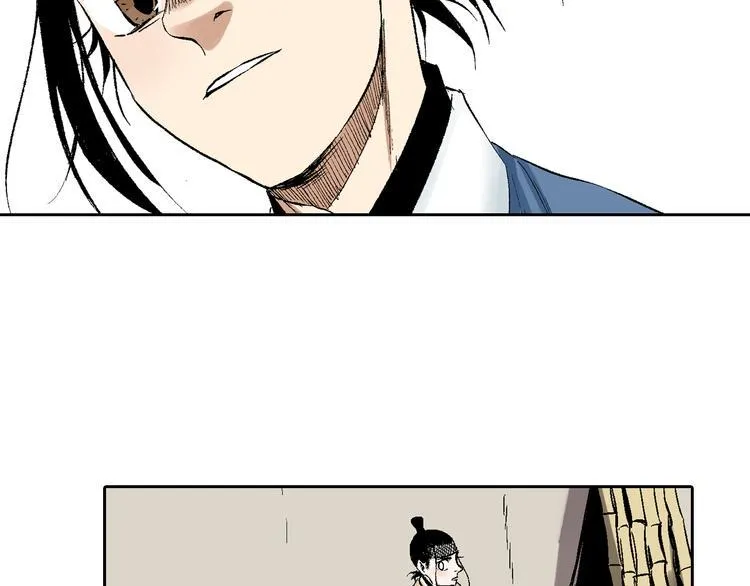 第18章：真凶现身 第24页