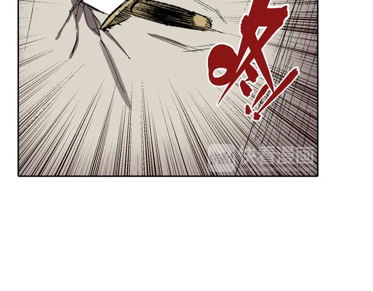第18章：真凶现身 第26页