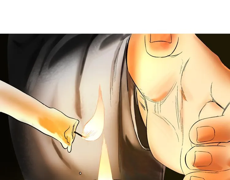 第12章：含冤入狱 第1页