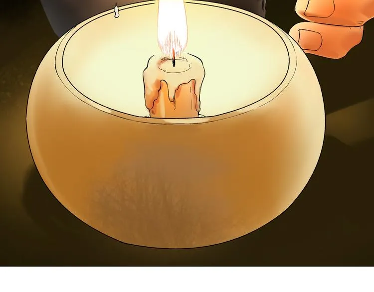 第12章：含冤入狱 第2页