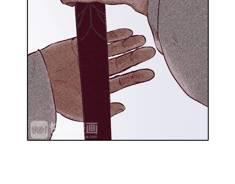 第12章：含冤入狱 第21页