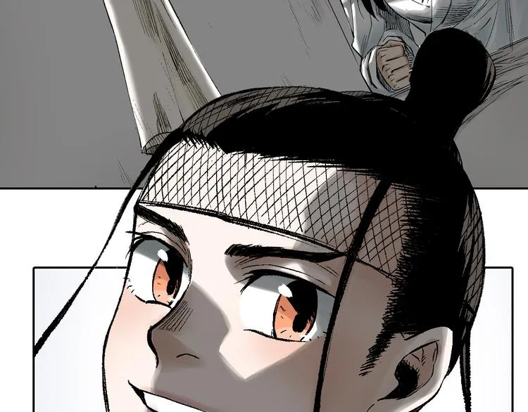 第12章：含冤入狱 第73页