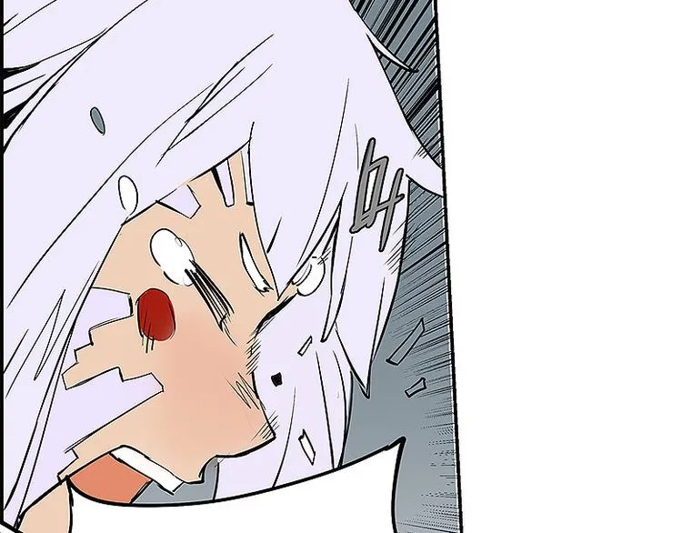 第33话 难分高下 第4页