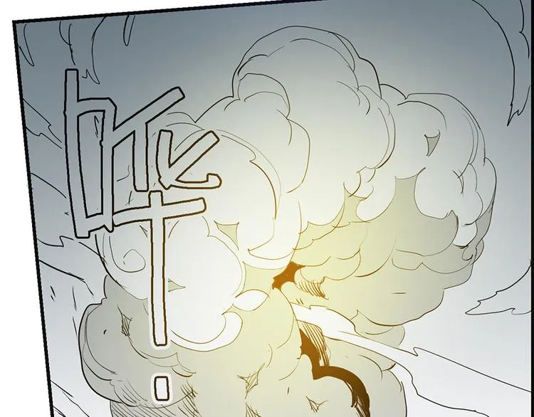 第33话 难分高下 第47页
