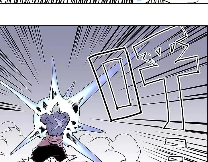 第16话 及时救援 第28页