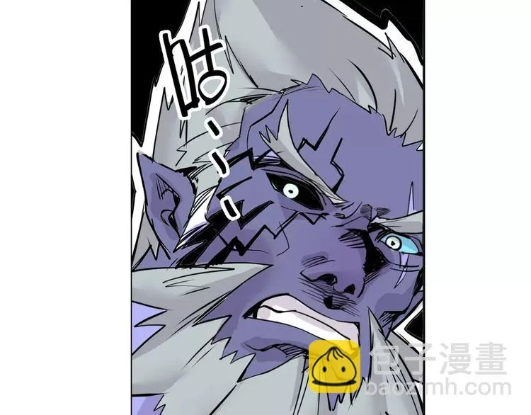 第16话 及时救援 第45页