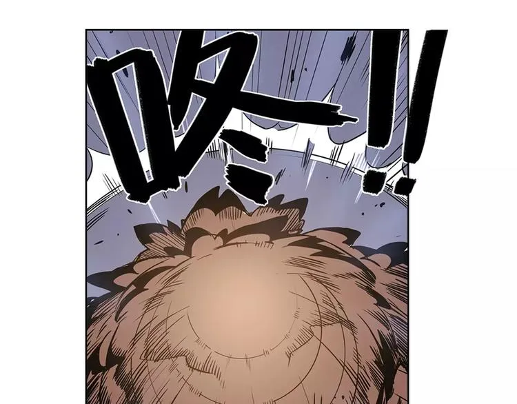 第2话 出手 第19页