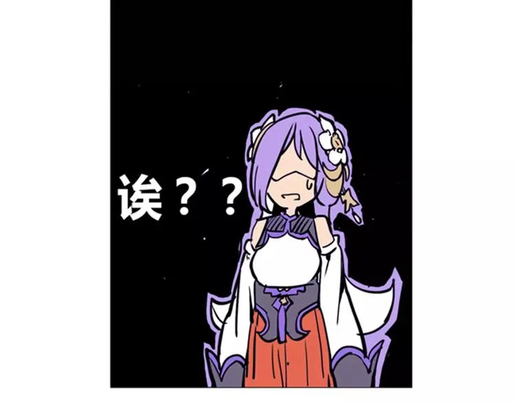 第2话 出手 第36页