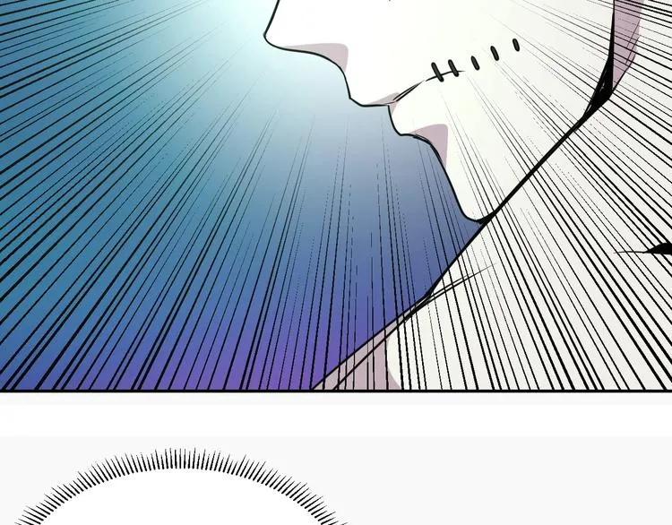 第15话 回望 第89页
