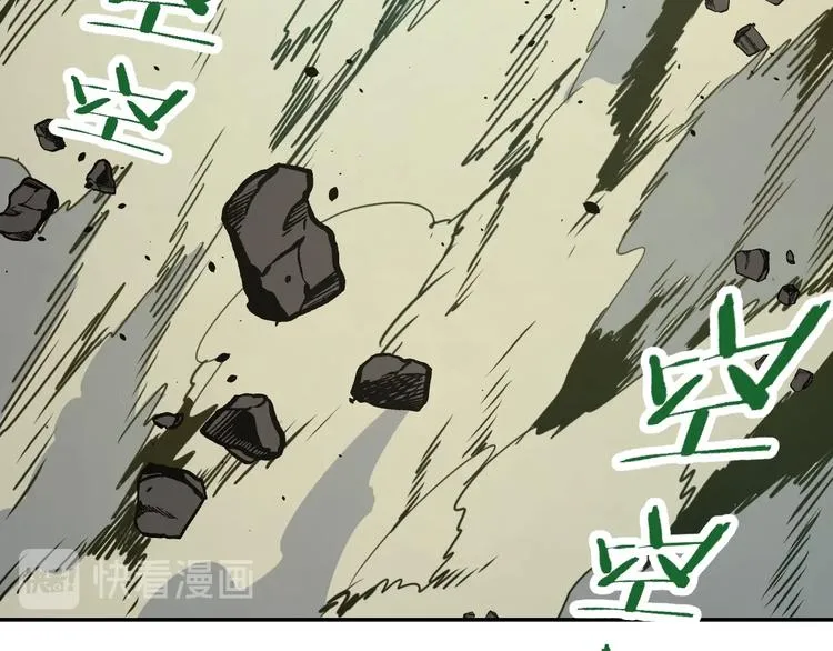 第15话 回望 第101页