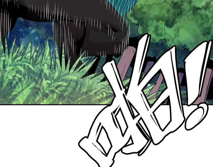 第14话 强敌降临！！ 第85页
