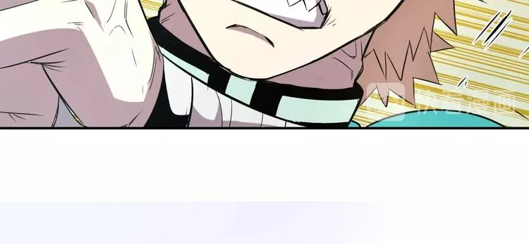 第11话 威胁 第13页