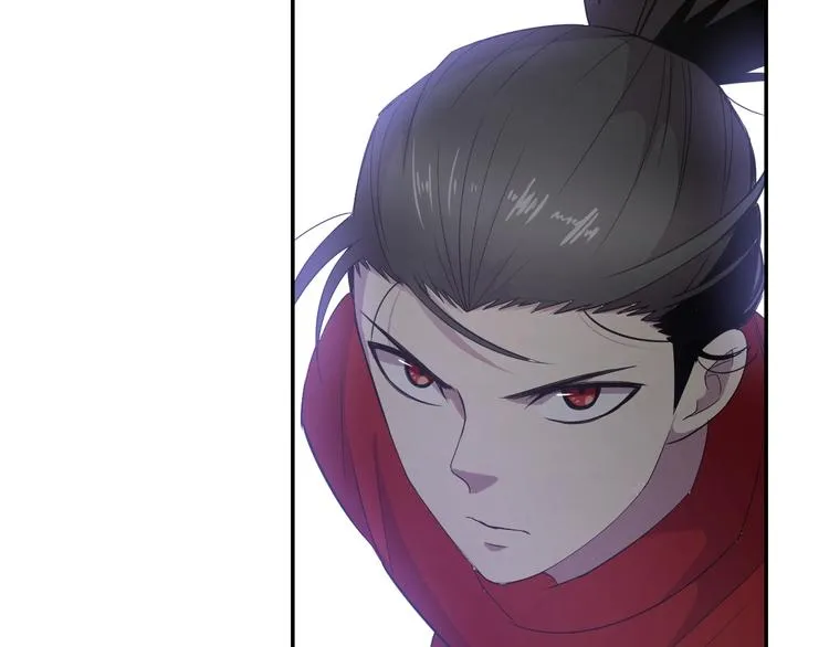 第11话 威胁 第17页