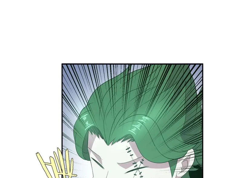 第11话 威胁 第40页