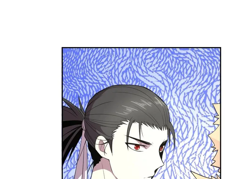 第11话 威胁 第62页
